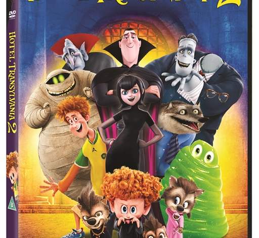 Hotel Transylvania 2 giveaway