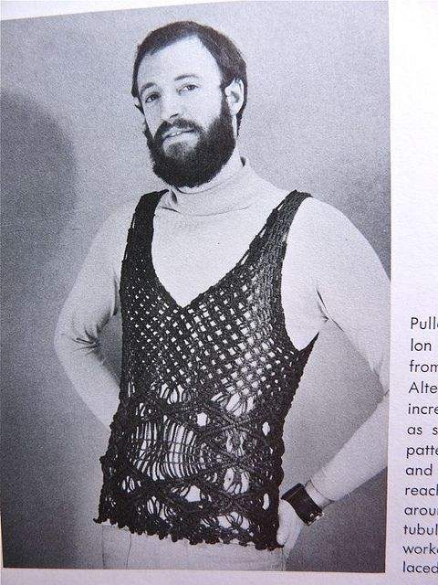 13 Hilarious Vintage Vests