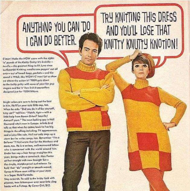 13 Hilarious Vintage Patterns for Couples