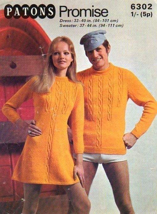 13 Hilarious Vintage Patterns for Couples